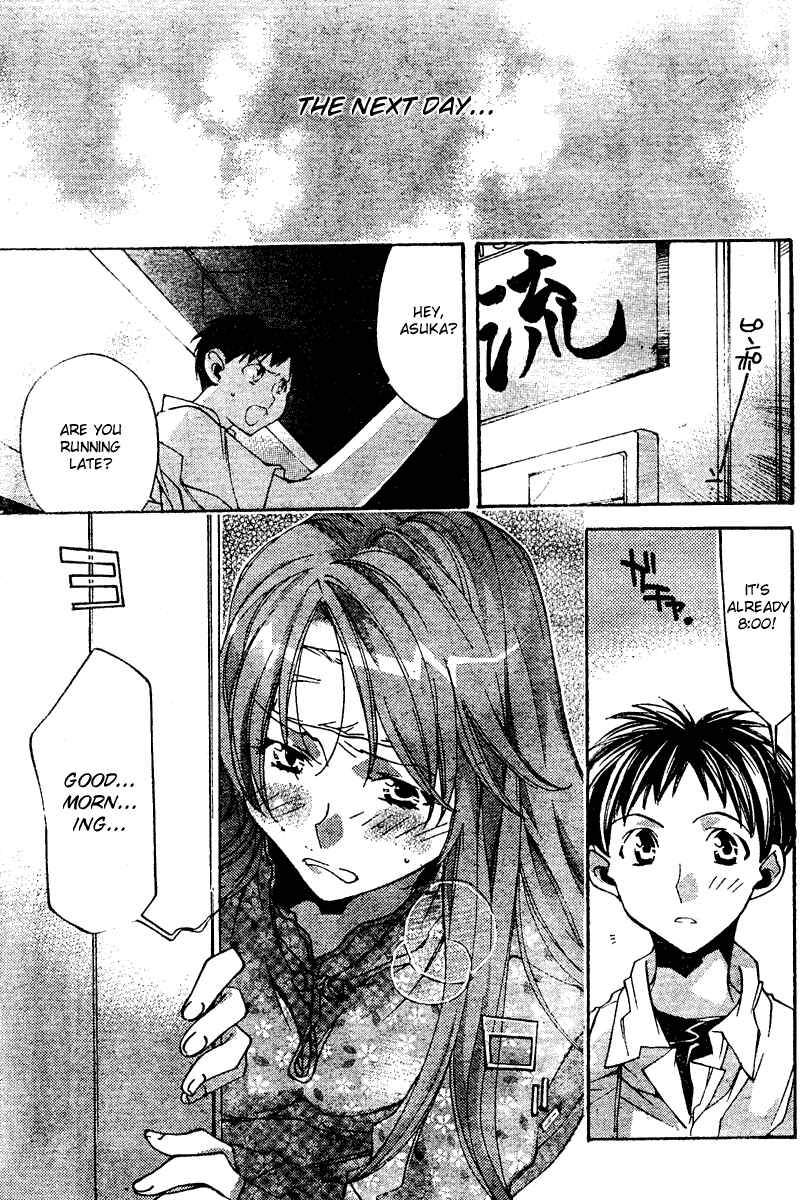 Page 40 Chapter 9 Neon Genesis Evangelion: Angelic Days