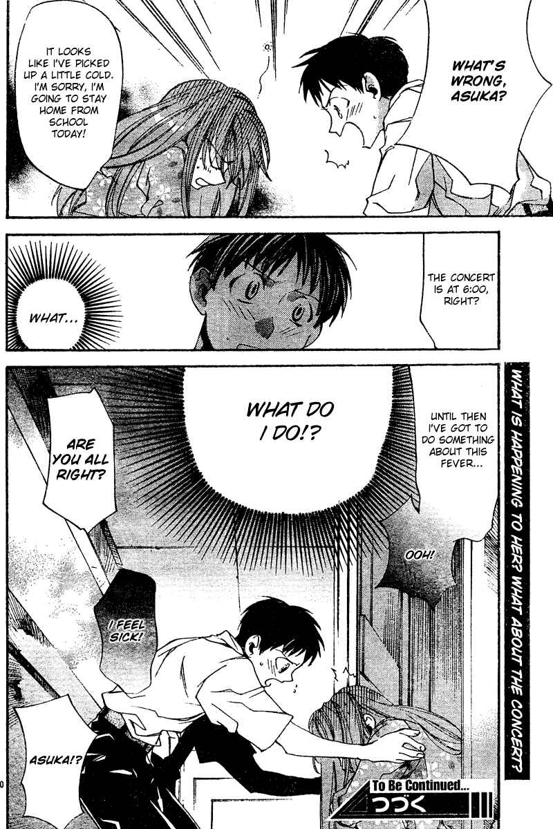Page 41 Chapter 9 Neon Genesis Evangelion: Angelic Days