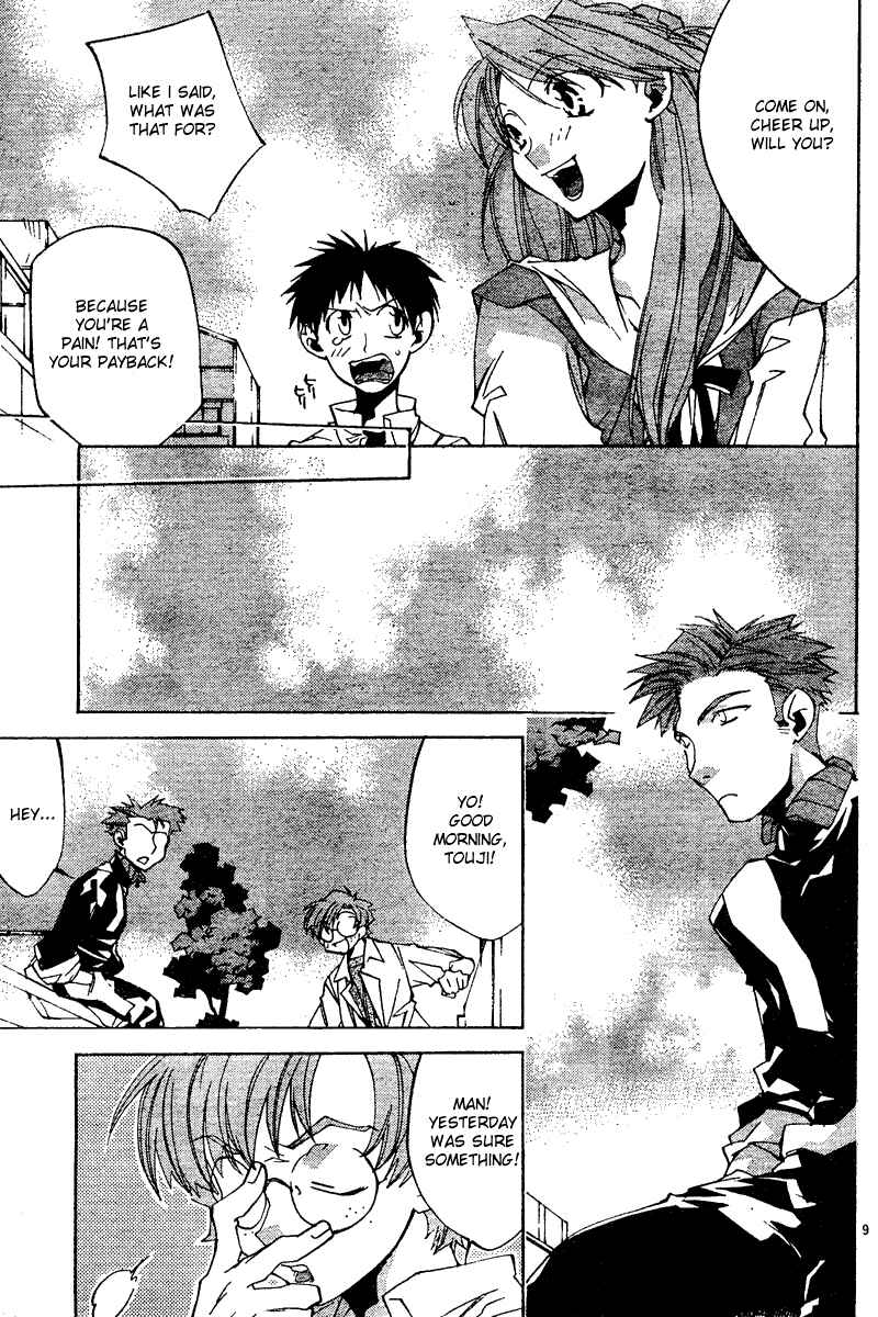 Page 9 Chapter 9 Neon Genesis Evangelion: Angelic Days