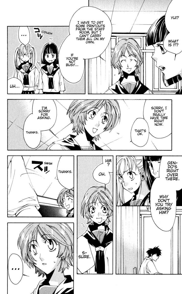 Page 12 Chapter 19 Neon Genesis Evangelion: Angelic Days