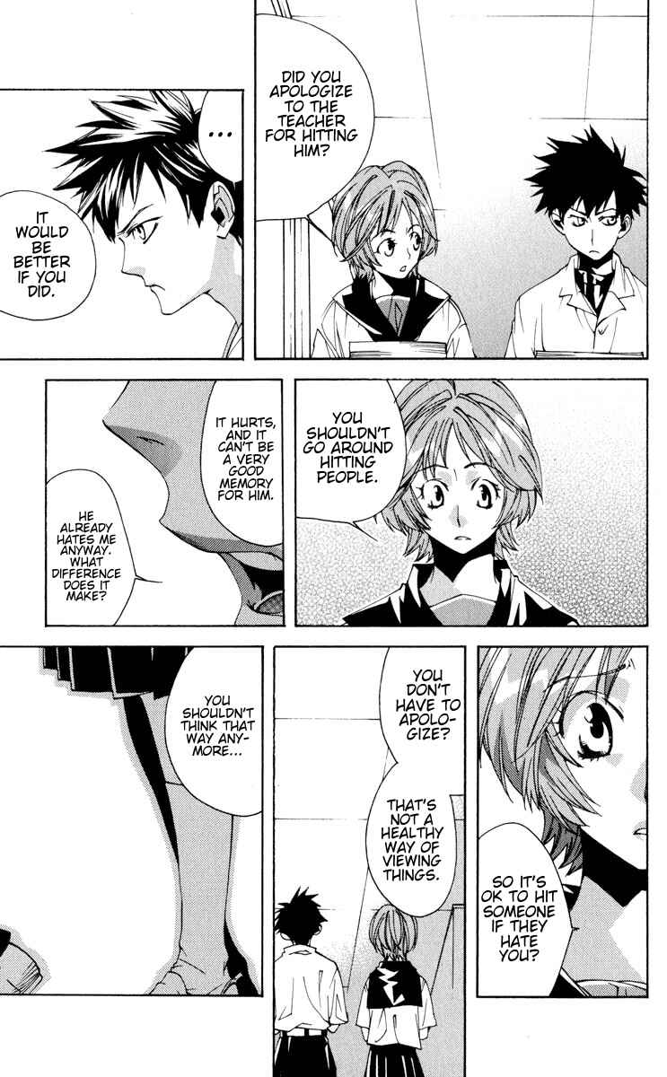 Page 17 Chapter 19 Neon Genesis Evangelion: Angelic Days