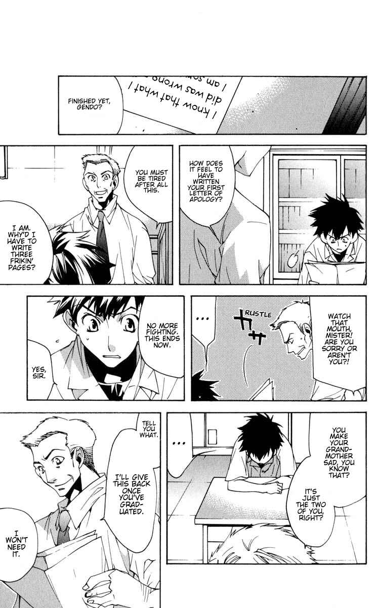 Page 23 Chapter 19 Neon Genesis Evangelion: Angelic Days