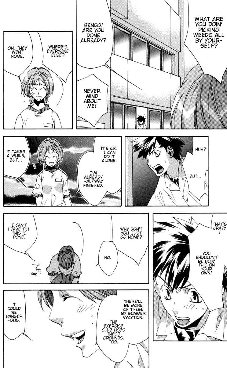 Page 26 Chapter 19 Neon Genesis Evangelion: Angelic Days
