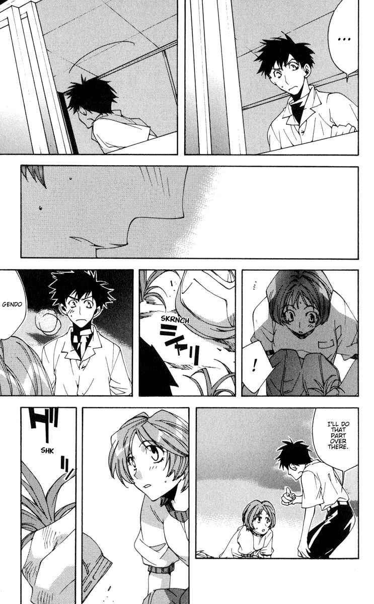 Page 27 Chapter 19 Neon Genesis Evangelion: Angelic Days