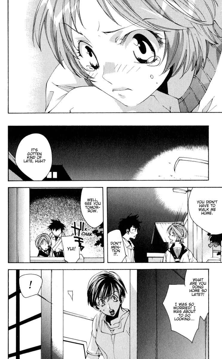 Page 28 Chapter 19 Neon Genesis Evangelion: Angelic Days