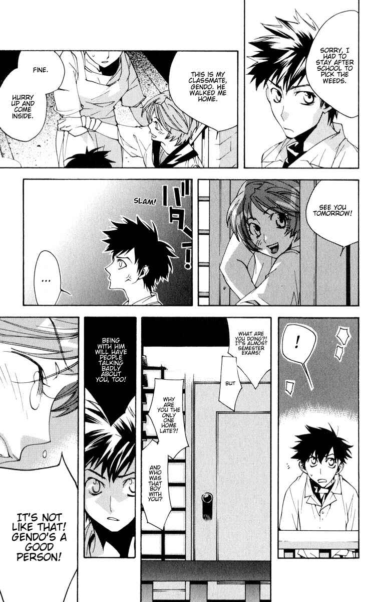 Page 29 Chapter 19 Neon Genesis Evangelion: Angelic Days