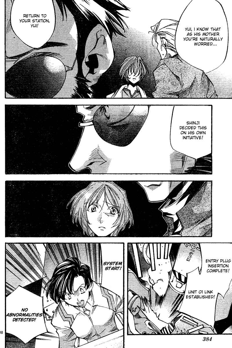 Page 11 Chapter 8 Neon Genesis Evangelion: Angelic Days