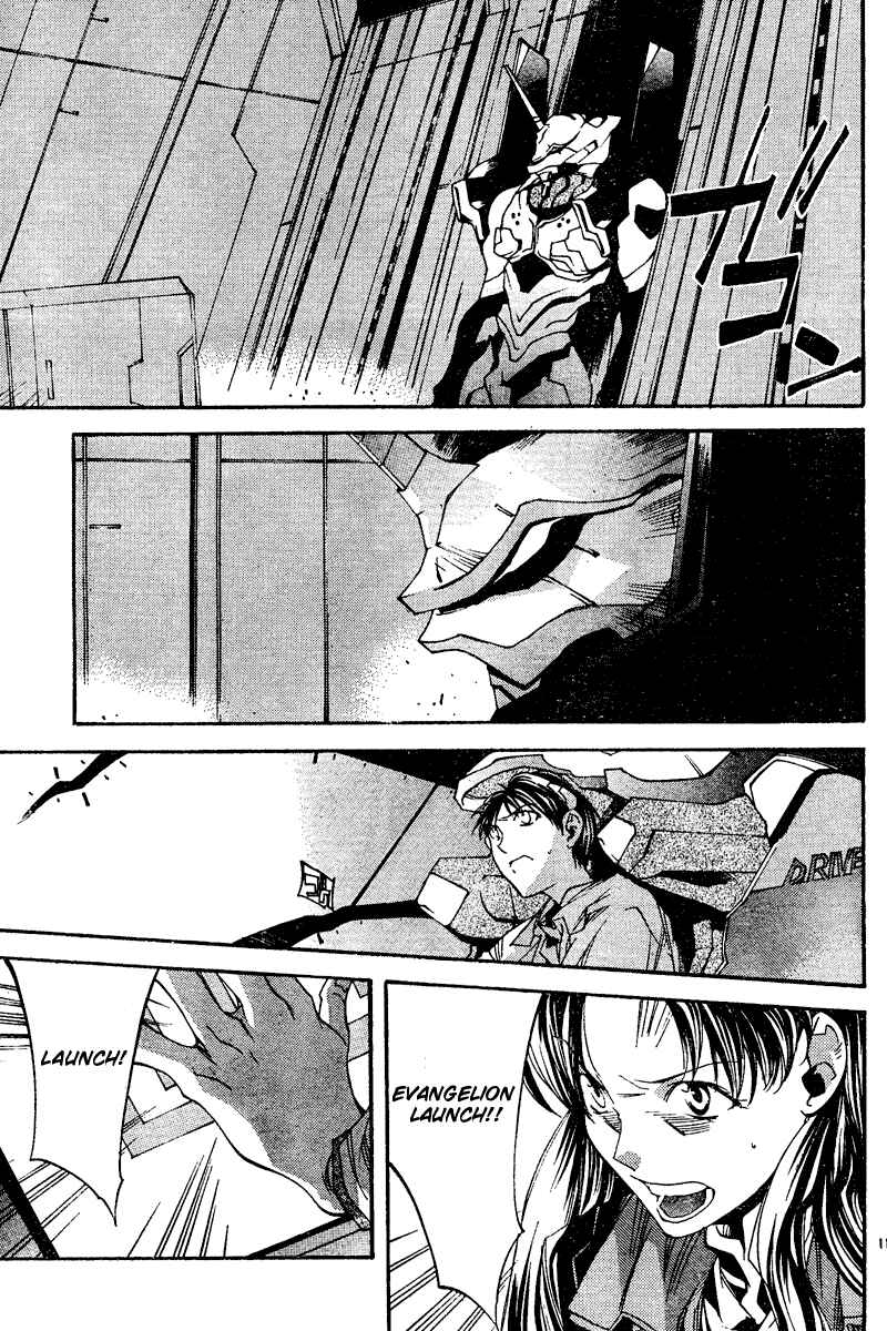Page 12 Chapter 8 Neon Genesis Evangelion: Angelic Days