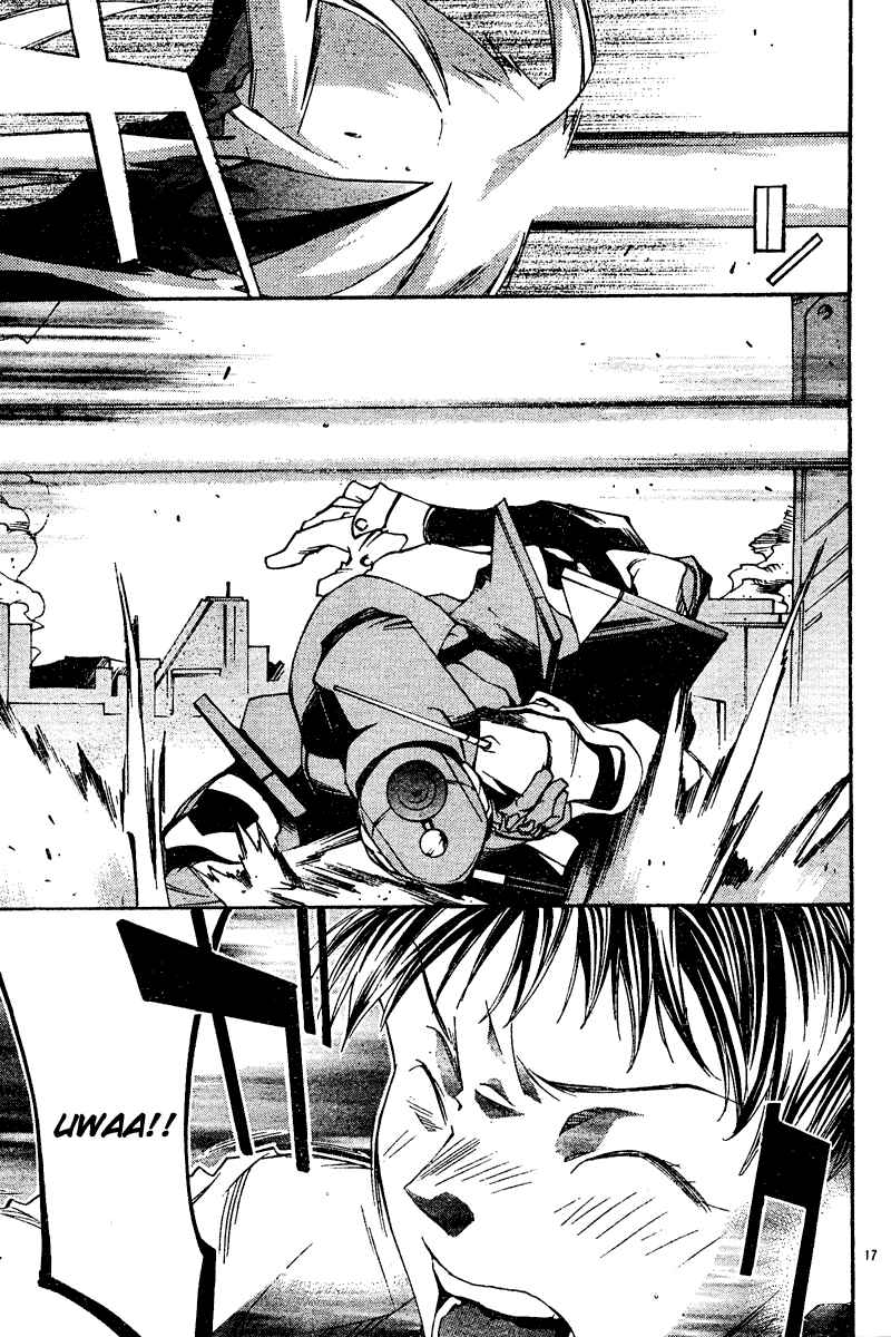 Page 18 Chapter 8 Neon Genesis Evangelion: Angelic Days