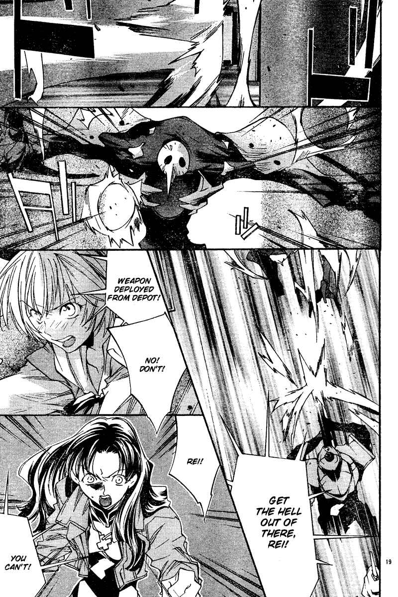 Page 20 Chapter 8 Neon Genesis Evangelion: Angelic Days