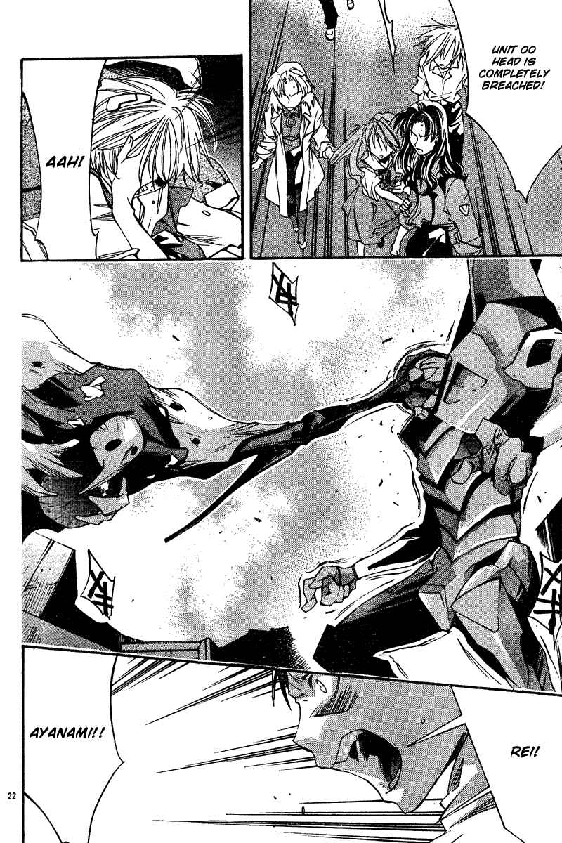 Page 23 Chapter 8 Neon Genesis Evangelion: Angelic Days
