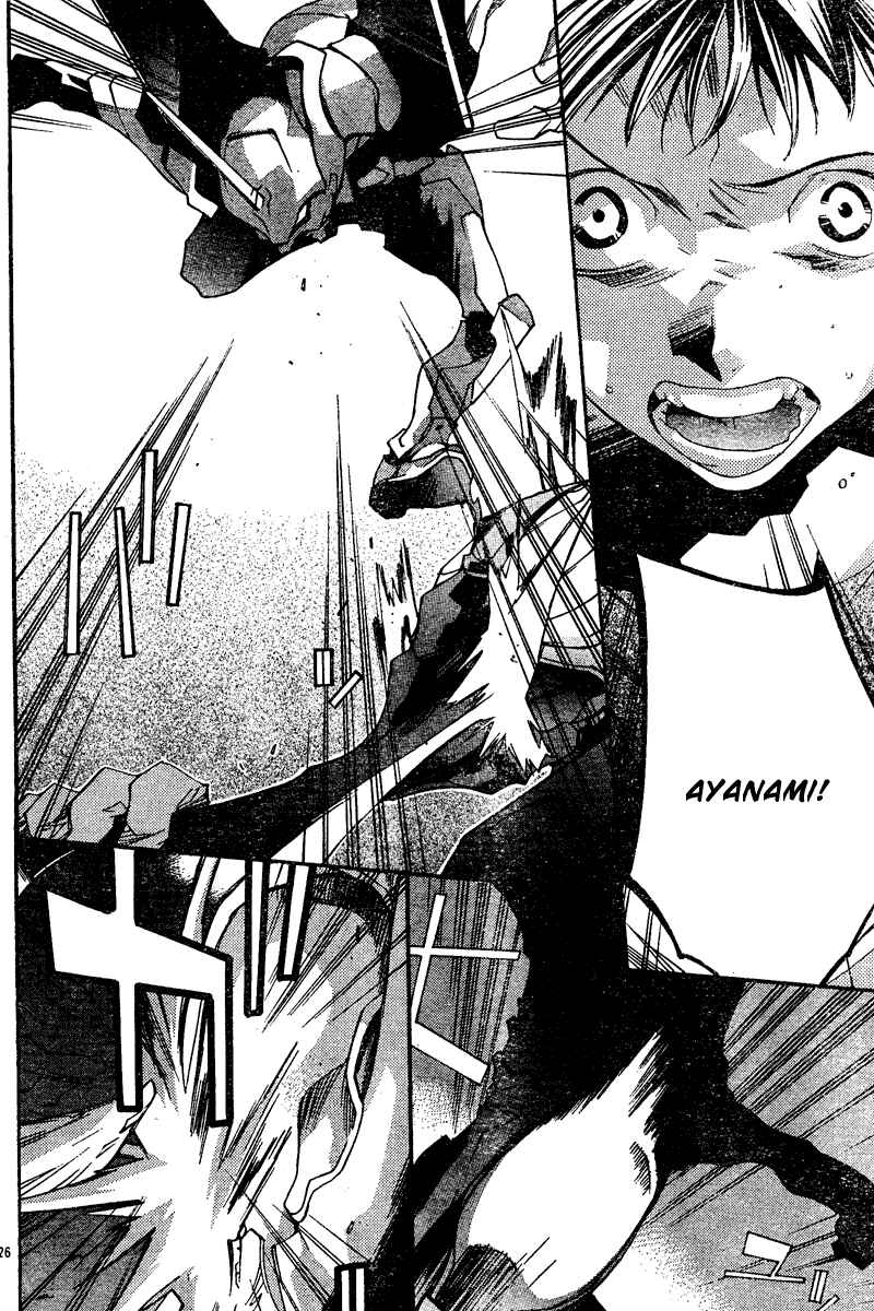Page 27 Chapter 8 Neon Genesis Evangelion: Angelic Days