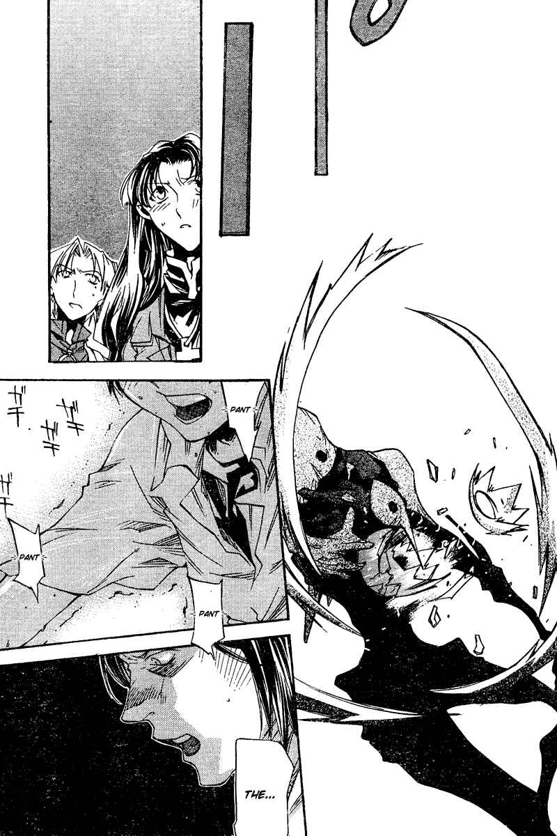 Page 30 Chapter 8 Neon Genesis Evangelion: Angelic Days