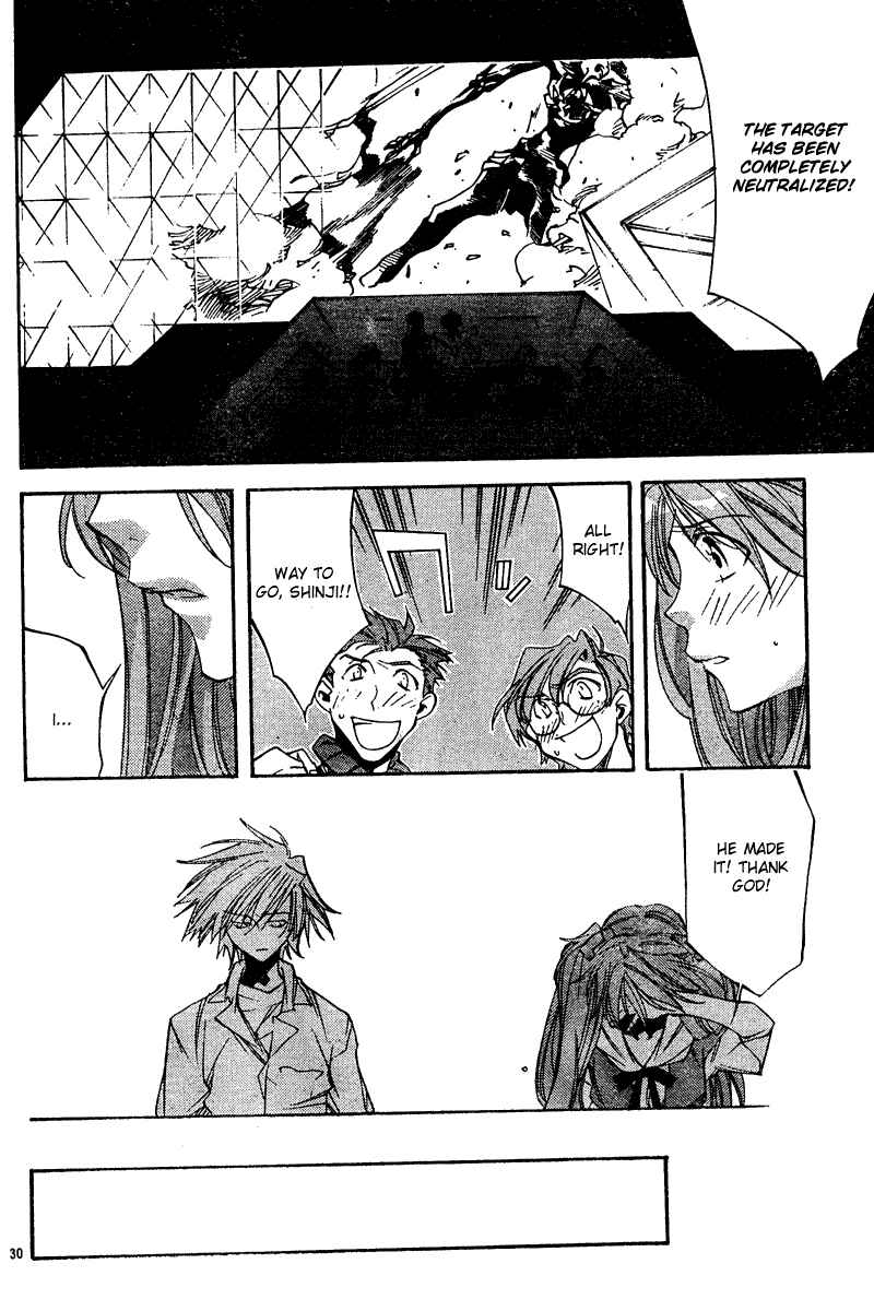 Page 31 Chapter 8 Neon Genesis Evangelion: Angelic Days