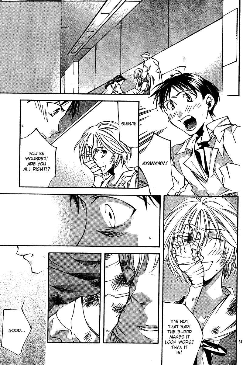Page 32 Chapter 8 Neon Genesis Evangelion: Angelic Days