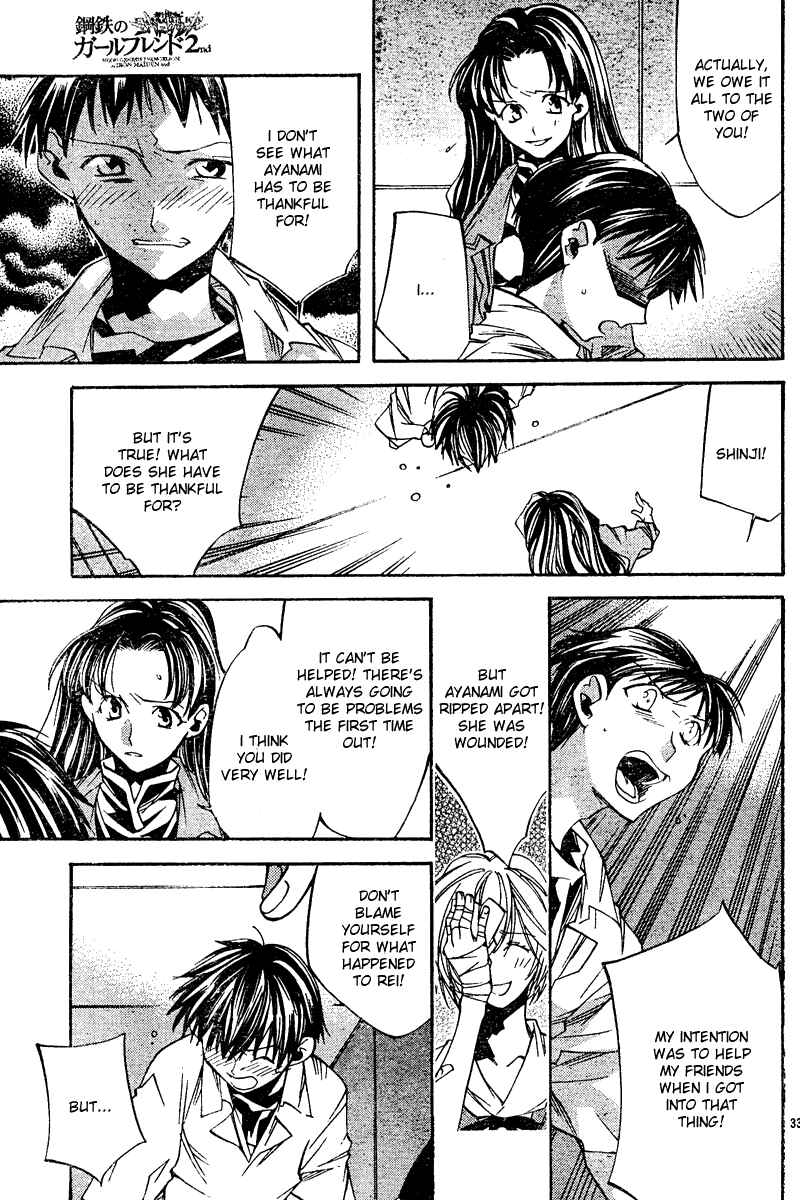 Page 34 Chapter 8 Neon Genesis Evangelion: Angelic Days