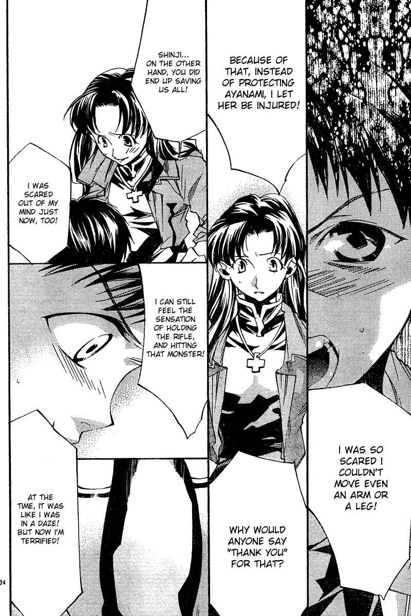 Page 35 Chapter 8 Neon Genesis Evangelion: Angelic Days