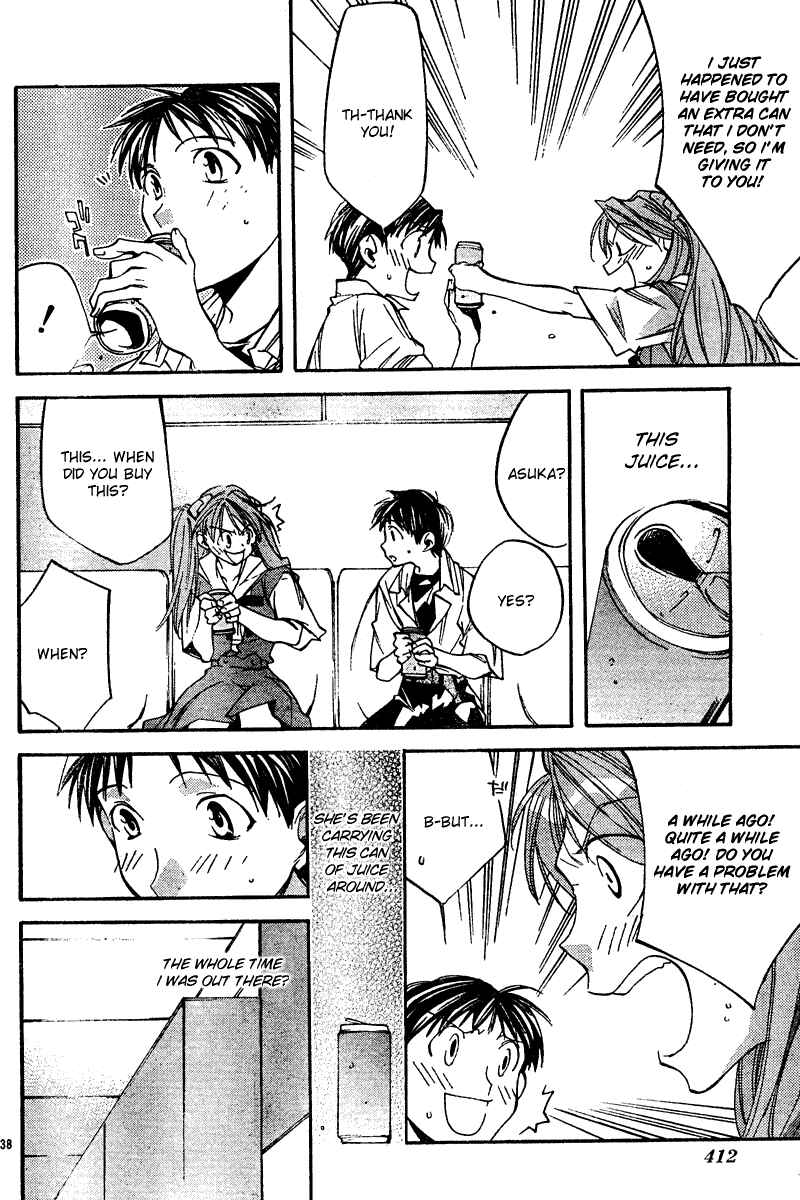 Page 39 Chapter 8 Neon Genesis Evangelion: Angelic Days