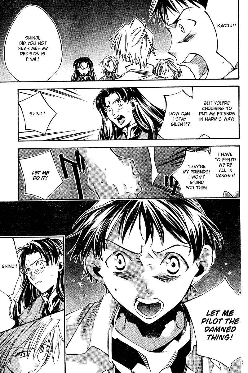 Page 6 Chapter 8 Neon Genesis Evangelion: Angelic Days
