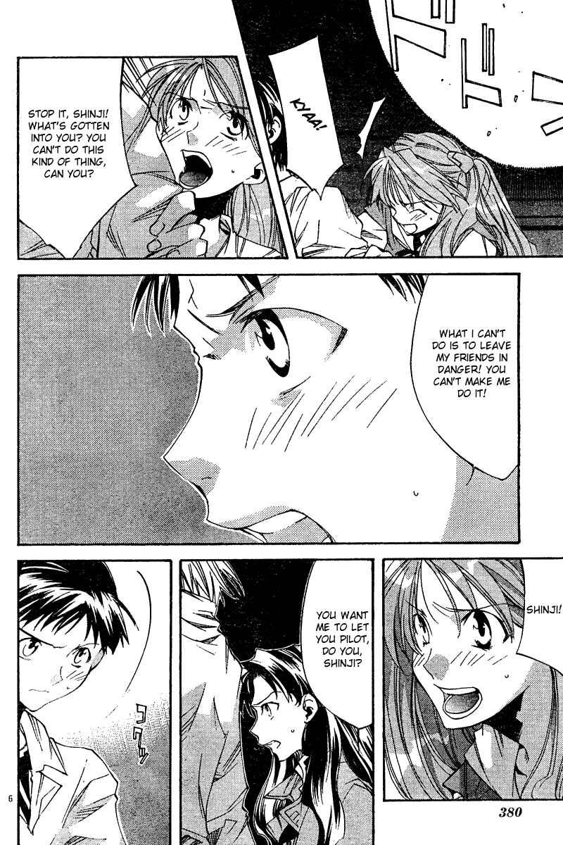 Page 7 Chapter 8 Neon Genesis Evangelion: Angelic Days