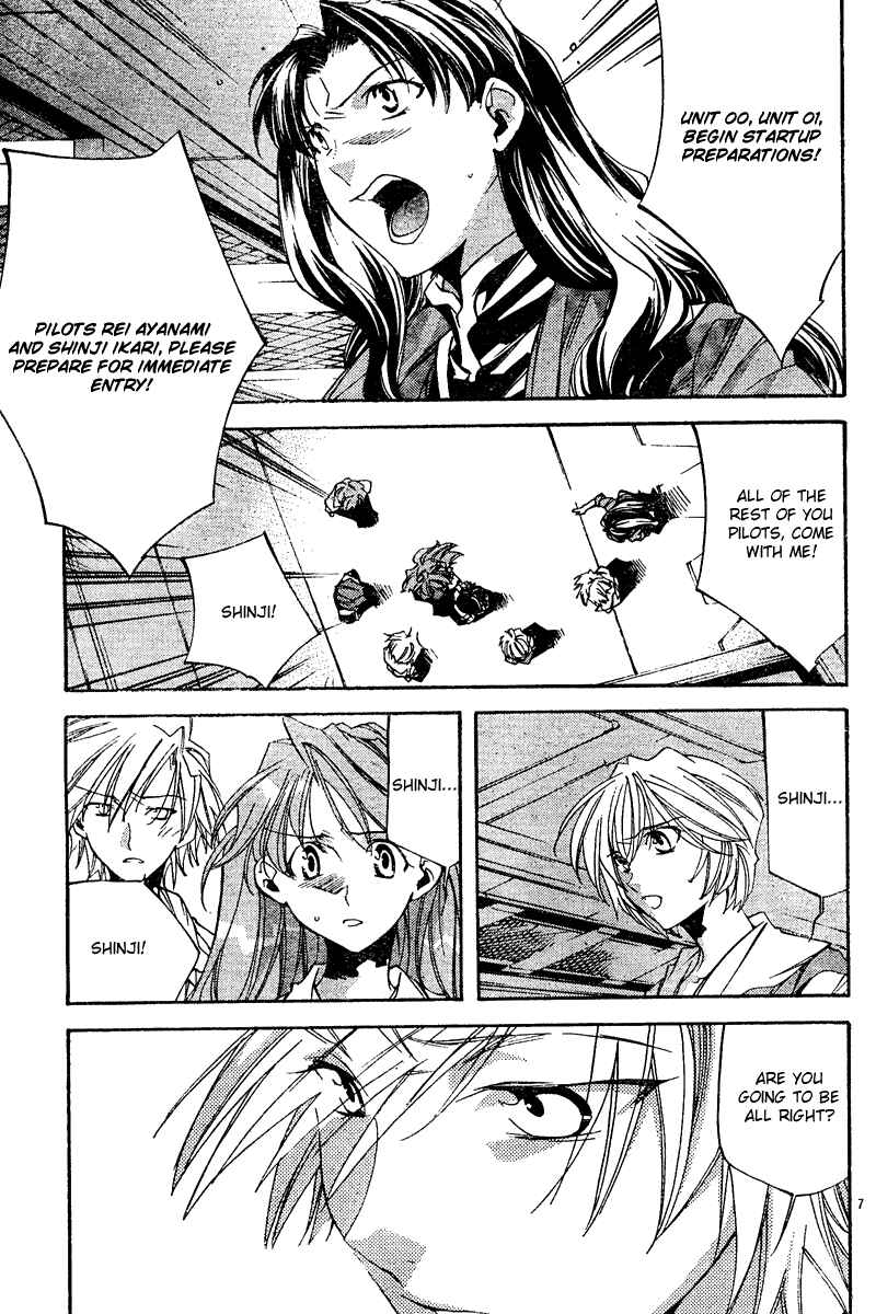 Page 8 Chapter 8 Neon Genesis Evangelion: Angelic Days