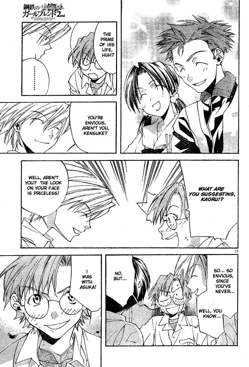 Page 12 Chapter 4 Neon Genesis Evangelion: Angelic Days