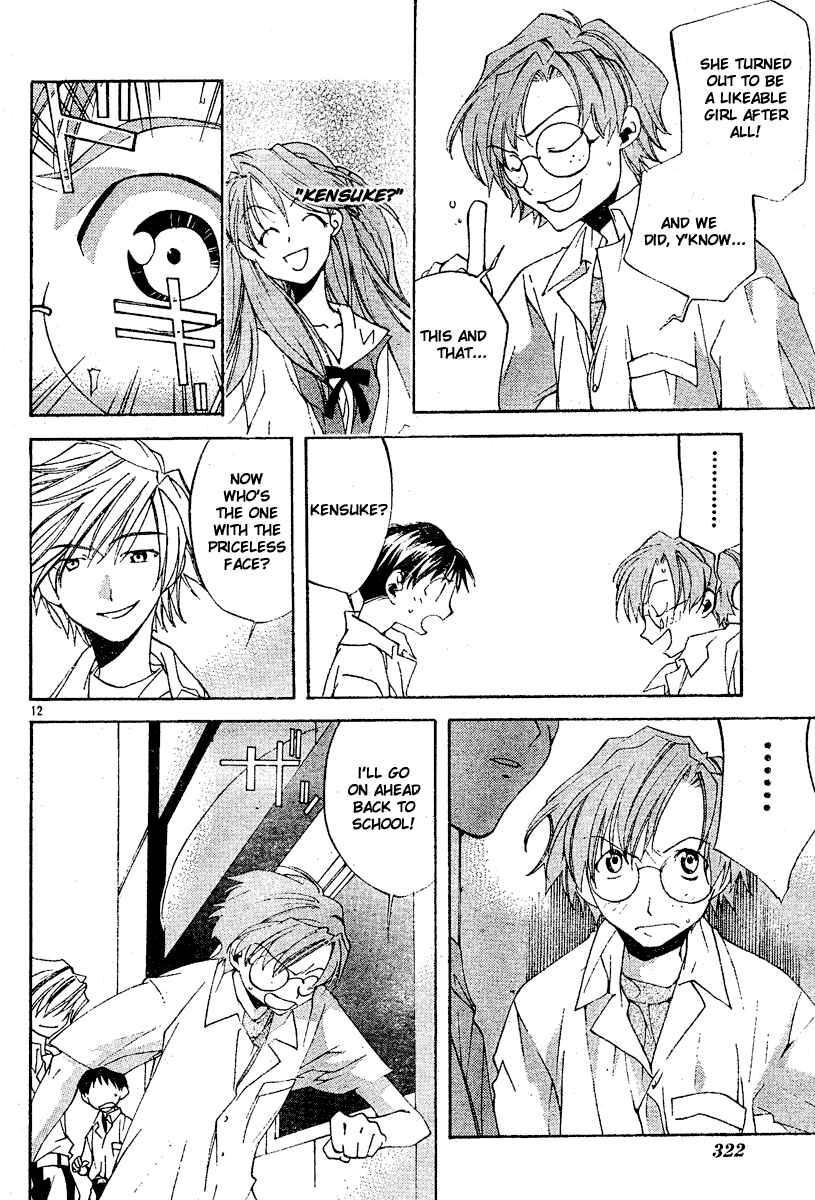 Page 13 Chapter 4 Neon Genesis Evangelion: Angelic Days