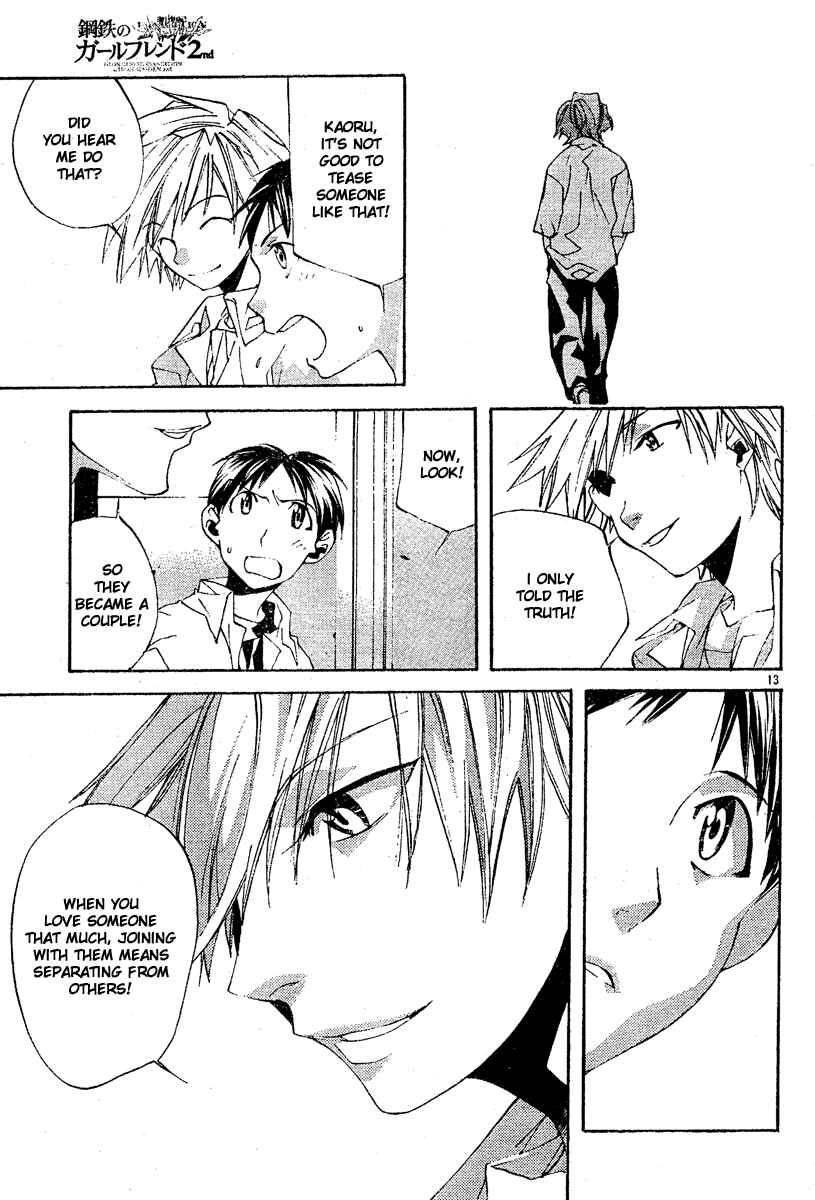 Page 14 Chapter 4 Neon Genesis Evangelion: Angelic Days