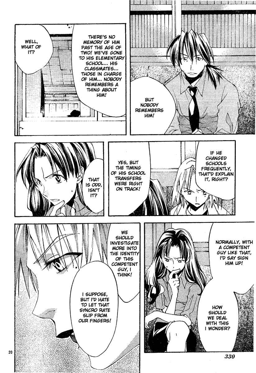 Page 21 Chapter 4 Neon Genesis Evangelion: Angelic Days