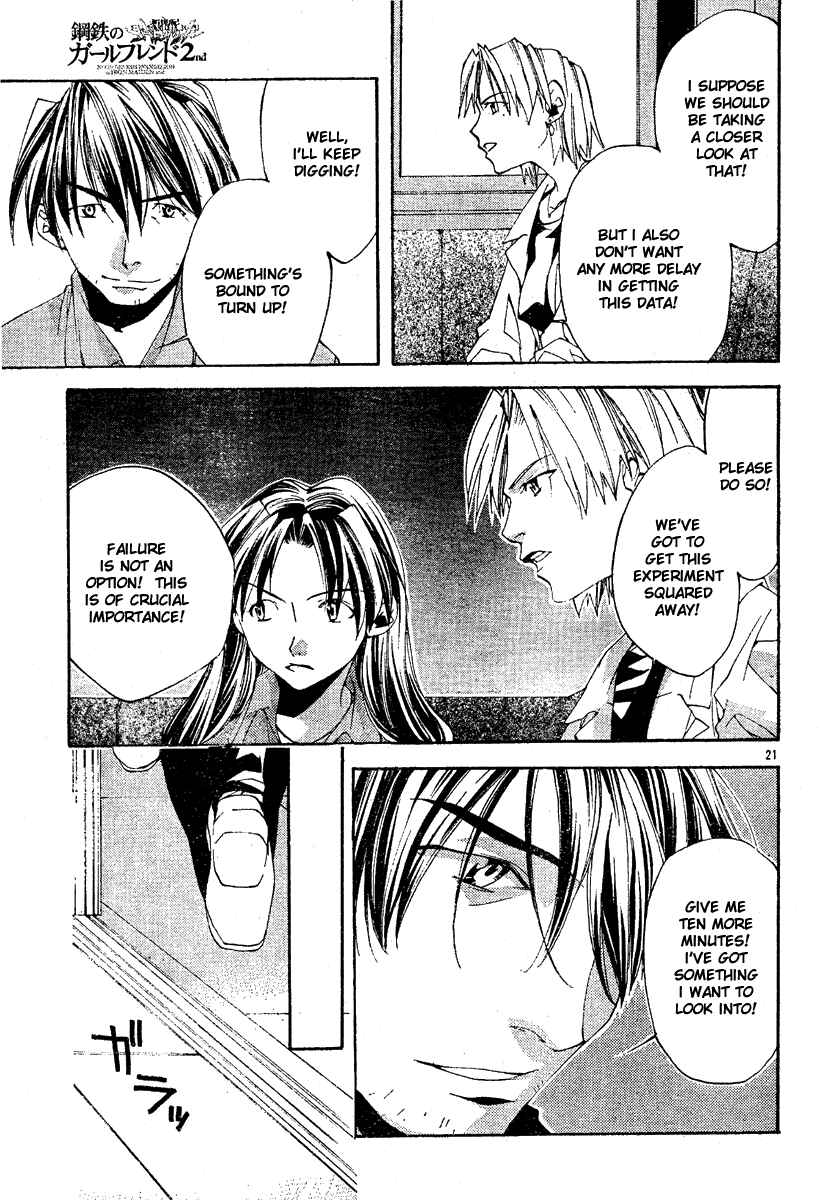 Page 22 Chapter 4 Neon Genesis Evangelion: Angelic Days