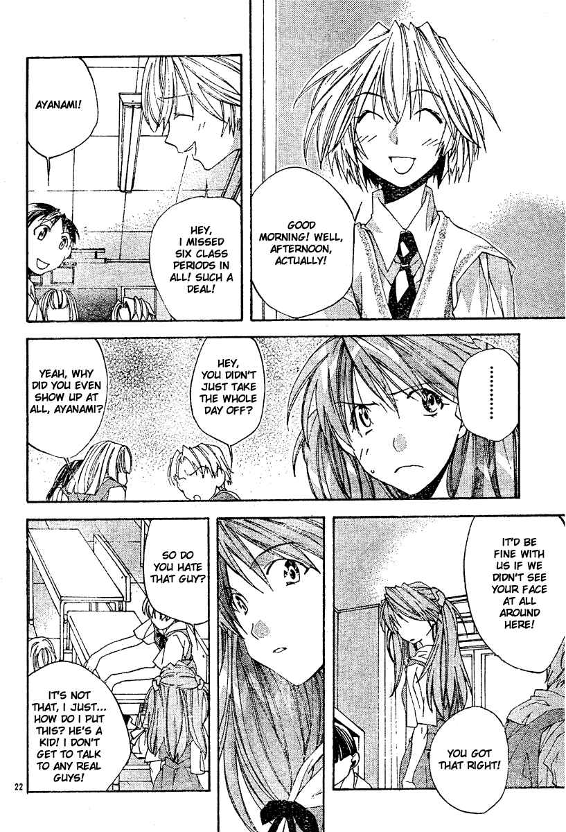 Page 23 Chapter 4 Neon Genesis Evangelion: Angelic Days