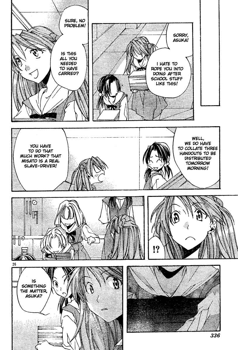 Page 27 Chapter 4 Neon Genesis Evangelion: Angelic Days