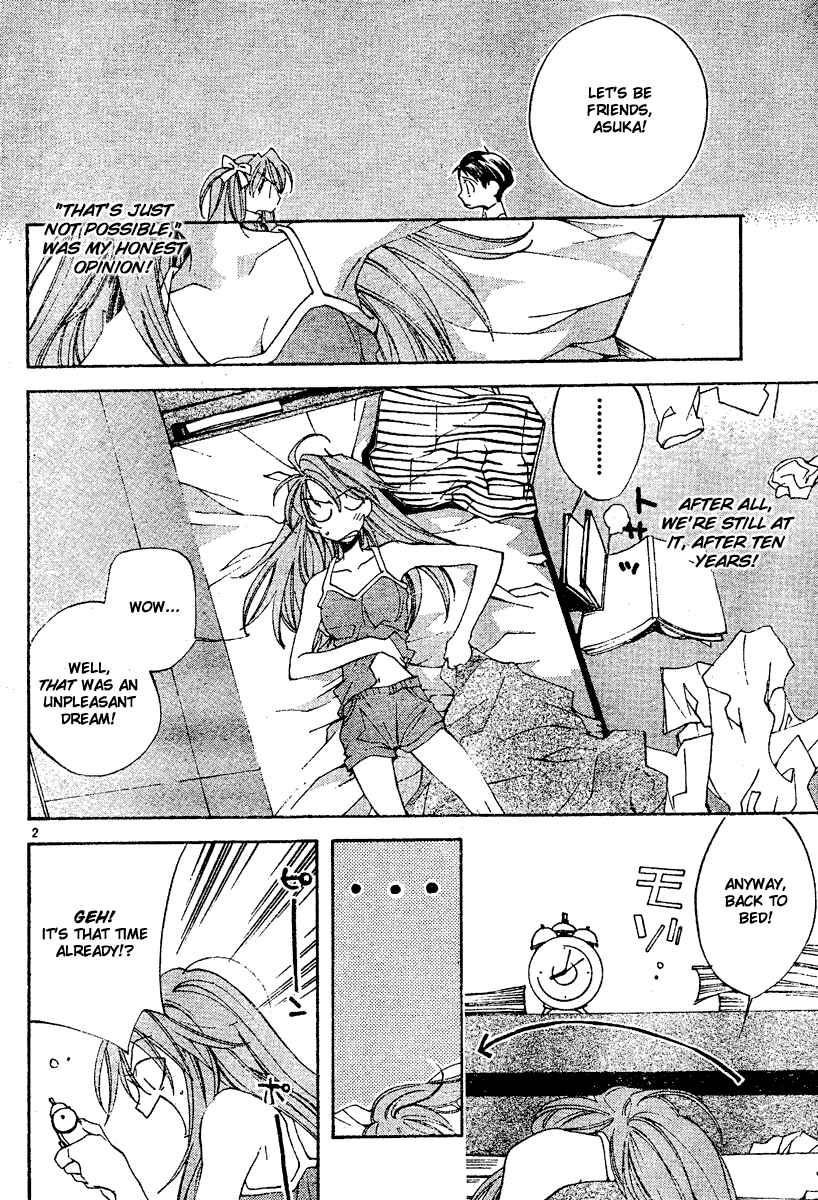 Page 3 Chapter 4 Neon Genesis Evangelion: Angelic Days