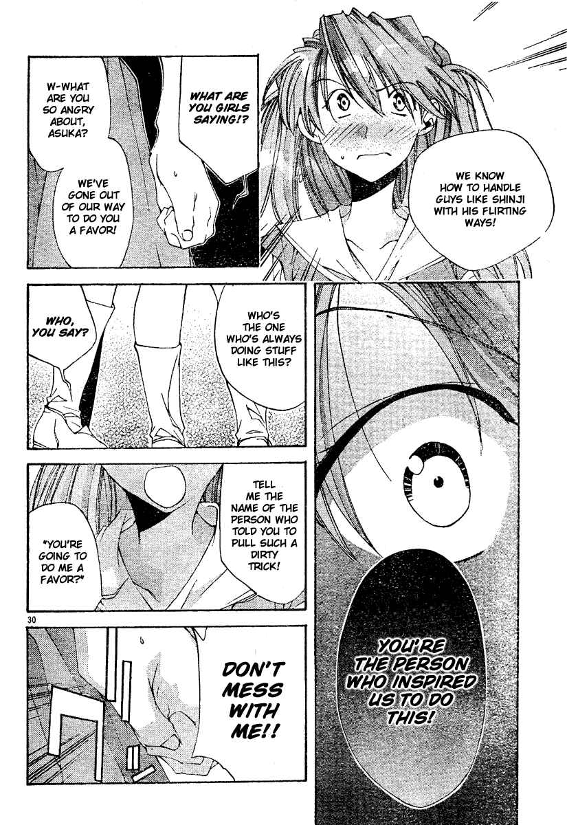 Page 31 Chapter 4 Neon Genesis Evangelion: Angelic Days