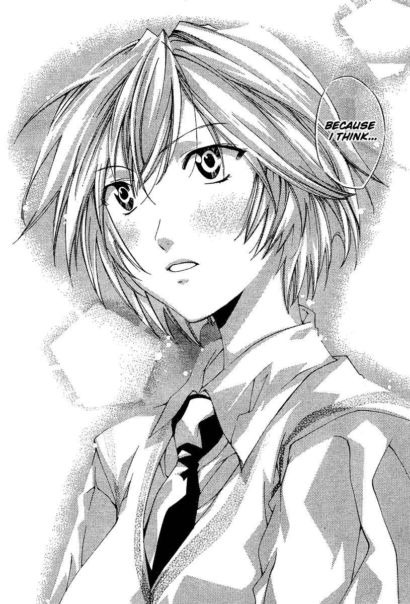 Page 37 Chapter 4 Neon Genesis Evangelion: Angelic Days