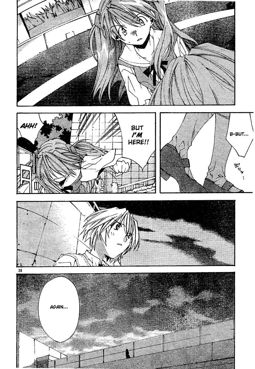 Page 39 Chapter 4 Neon Genesis Evangelion: Angelic Days