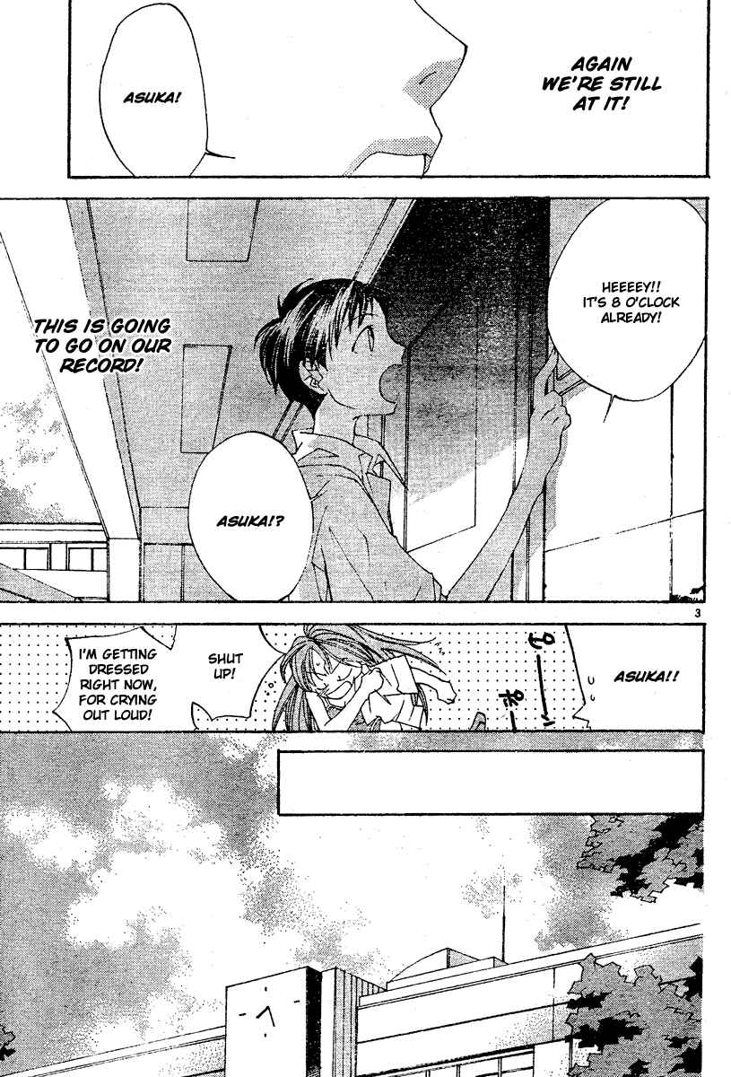 Page 4 Chapter 4 Neon Genesis Evangelion: Angelic Days