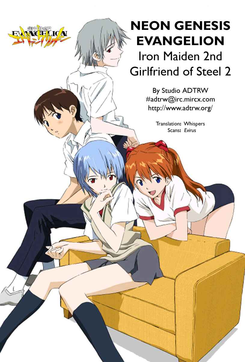 Page 42 Chapter 4 Neon Genesis Evangelion: Angelic Days