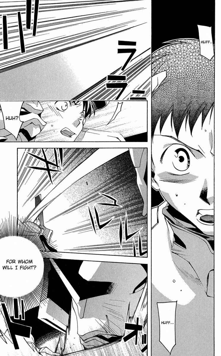 Page 11 Chapter 15 Neon Genesis Evangelion: Angelic Days