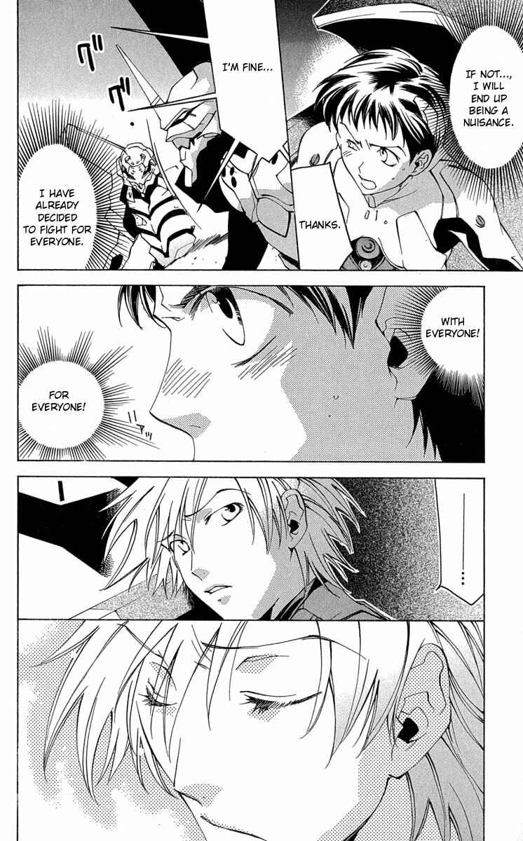 Page 14 Chapter 15 Neon Genesis Evangelion: Angelic Days