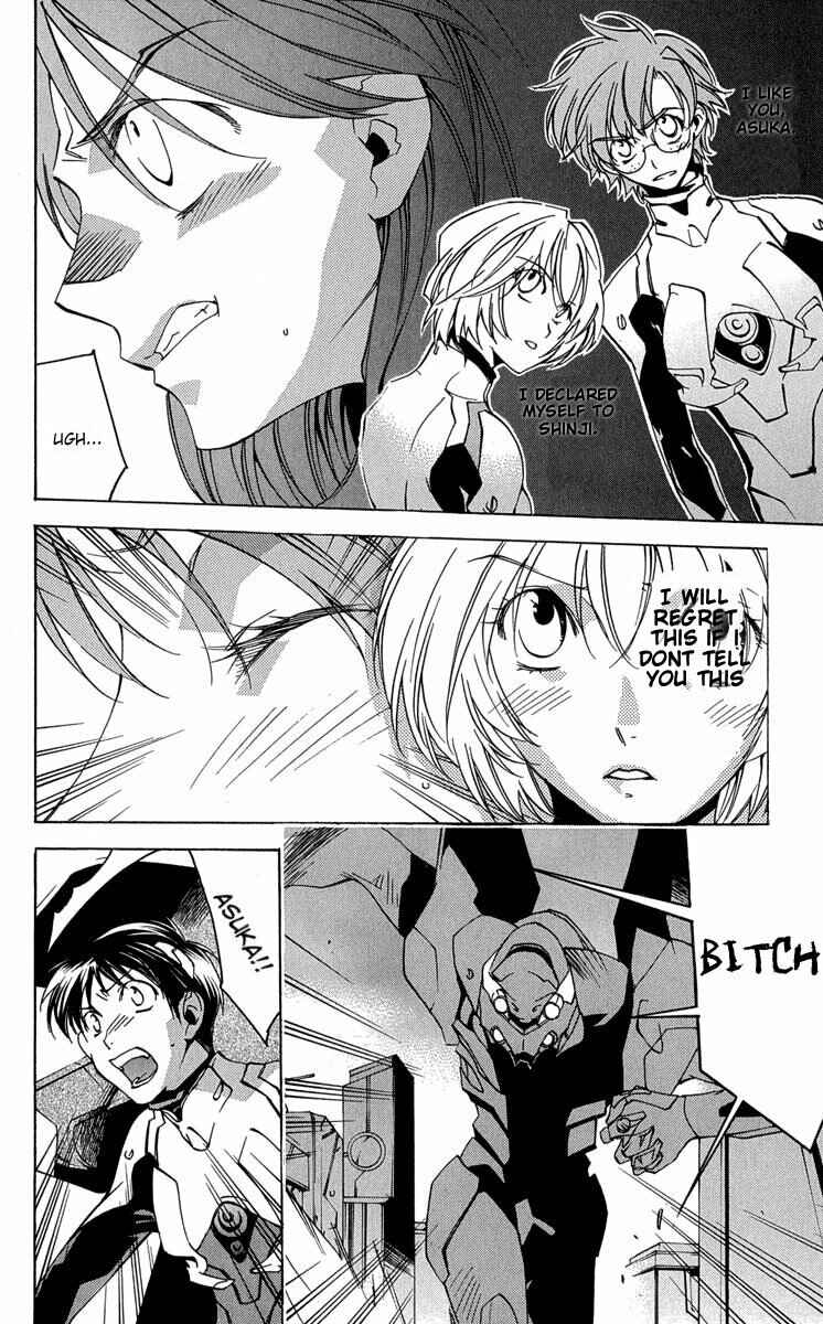 Page 16 Chapter 15 Neon Genesis Evangelion: Angelic Days