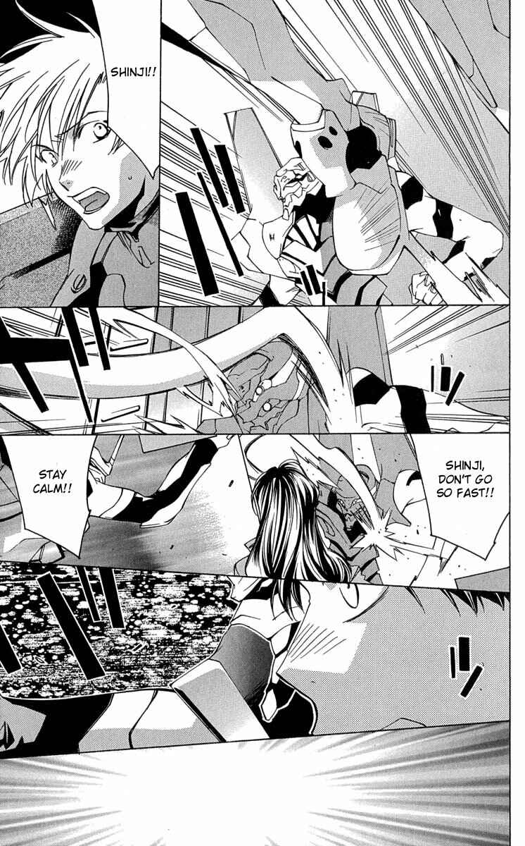 Page 17 Chapter 15 Neon Genesis Evangelion: Angelic Days