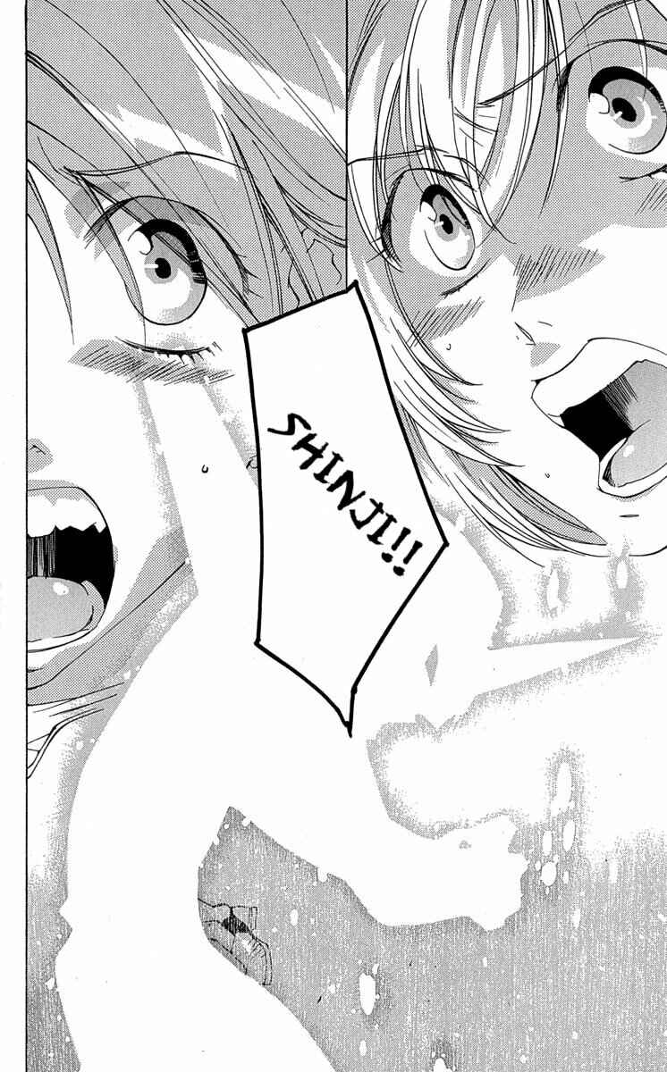 Page 20 Chapter 15 Neon Genesis Evangelion: Angelic Days
