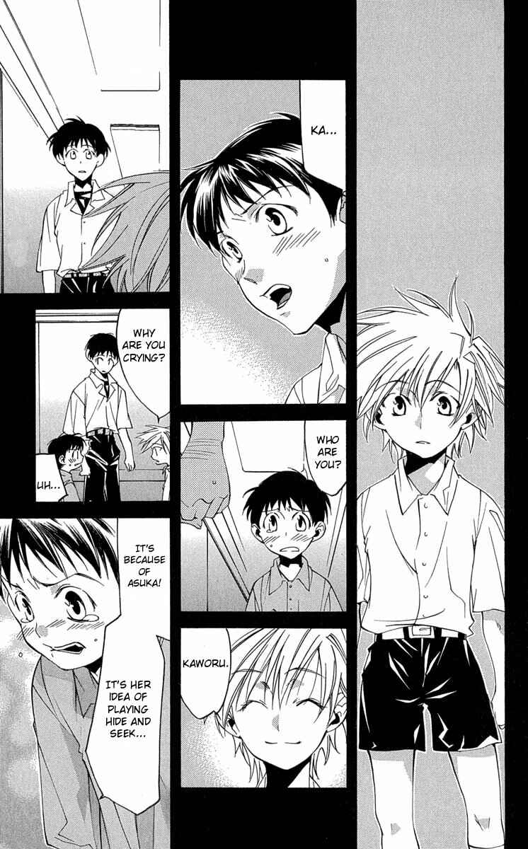 Page 24 Chapter 15 Neon Genesis Evangelion: Angelic Days