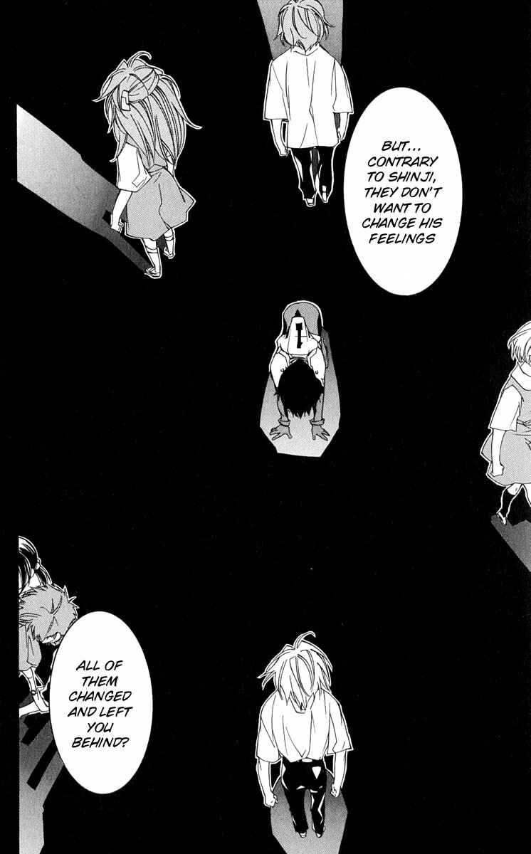 Page 33 Chapter 15 Neon Genesis Evangelion: Angelic Days