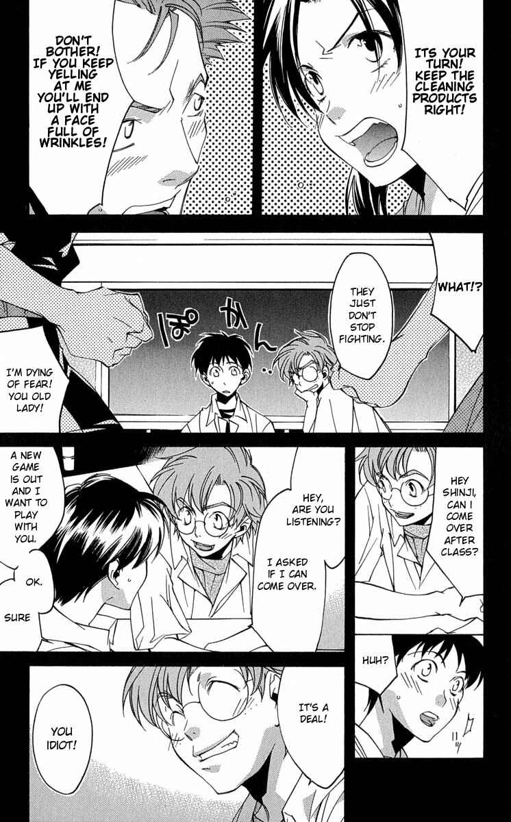 Page 38 Chapter 15 Neon Genesis Evangelion: Angelic Days
