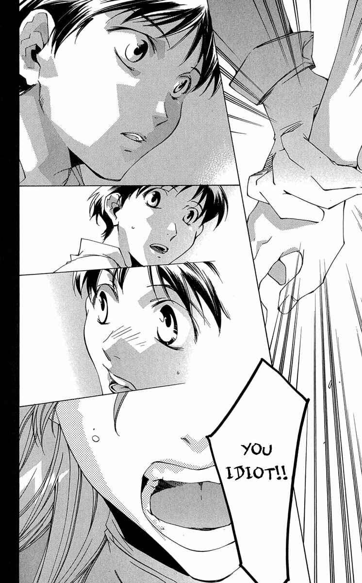 Page 41 Chapter 15 Neon Genesis Evangelion: Angelic Days