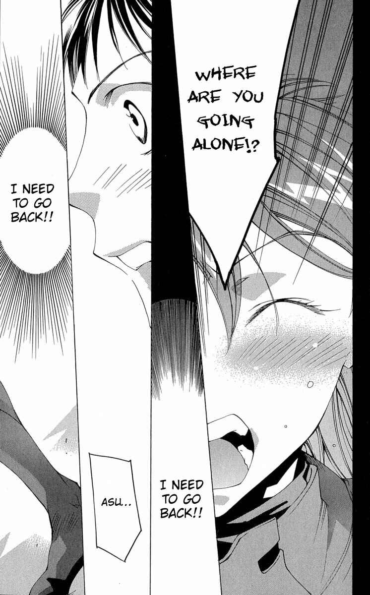 Page 42 Chapter 15 Neon Genesis Evangelion: Angelic Days
