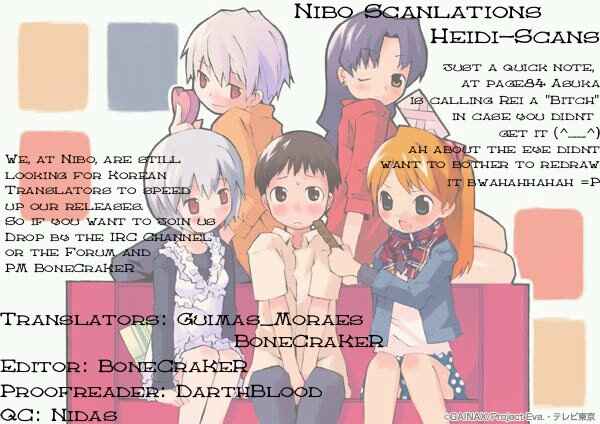 Page 44 Chapter 15 Neon Genesis Evangelion: Angelic Days