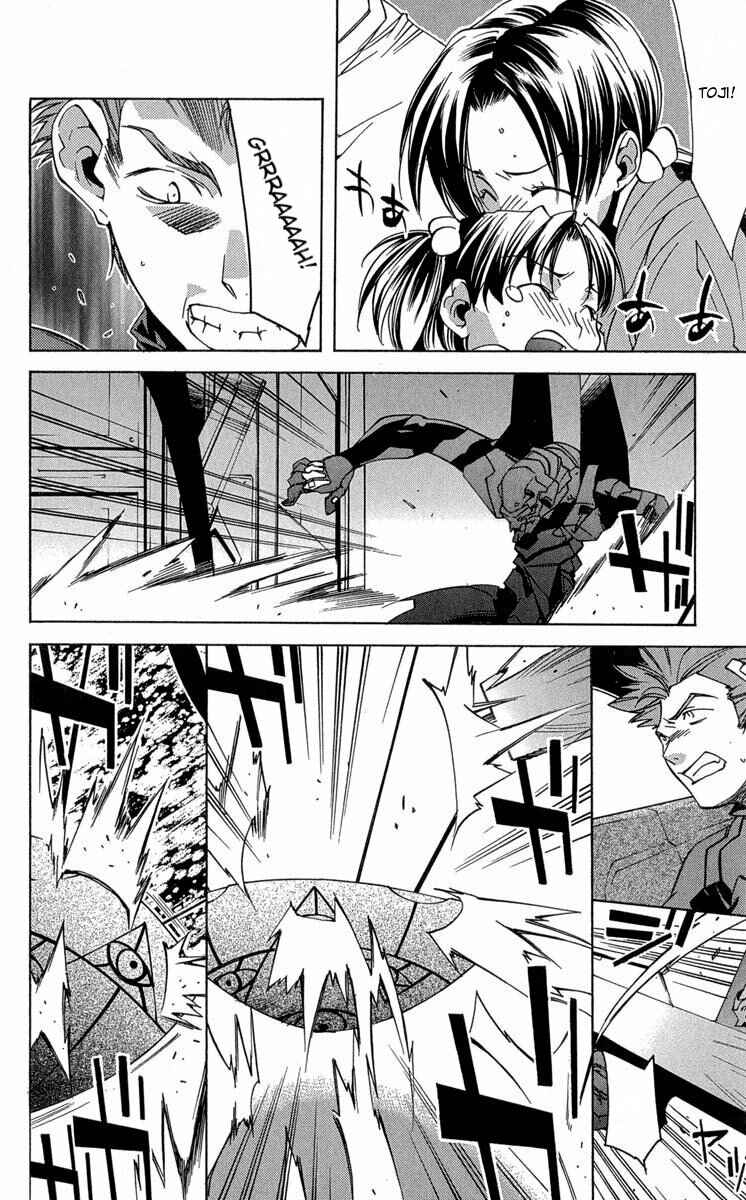 Page 8 Chapter 15 Neon Genesis Evangelion: Angelic Days